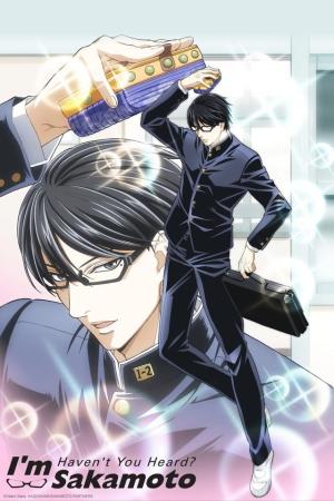 Haven't You Heard? I'm Sakamoto [ترجمة عربية]