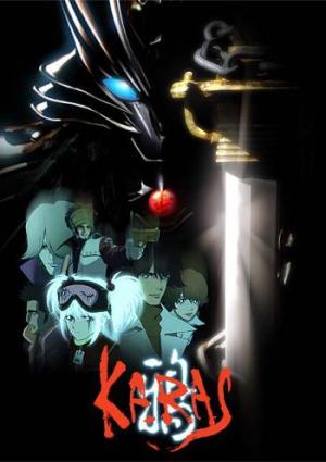 Karas [English]