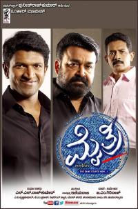 Mythri