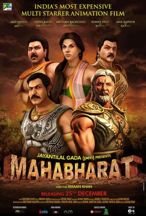 Mahabharat [Hindi]