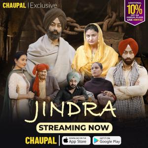 Jindra [Punjabi]