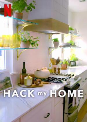Hack My Home [Indonesian]