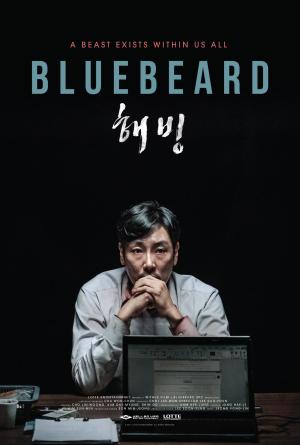 Bluebeard [Russian]
