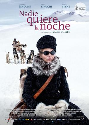 Endless Night [Spanish]