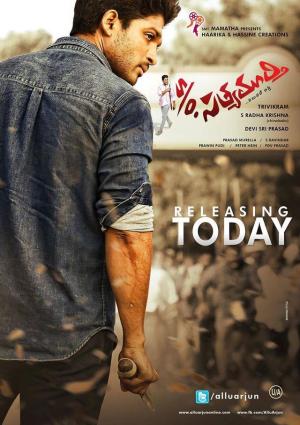Son of Satyamurthy [Indonesian]