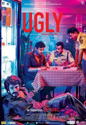 Ugly [ترجمة عربية]