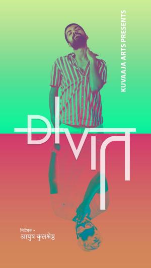 Divit [Hindi]