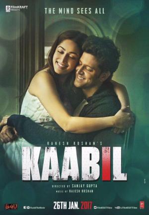 Kaabil [Kurdish]