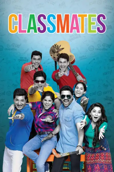 Classmates [Marathi] poster