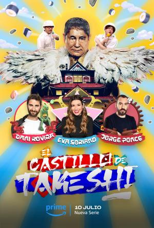 El Castillo de Takeshi [Spanish]
