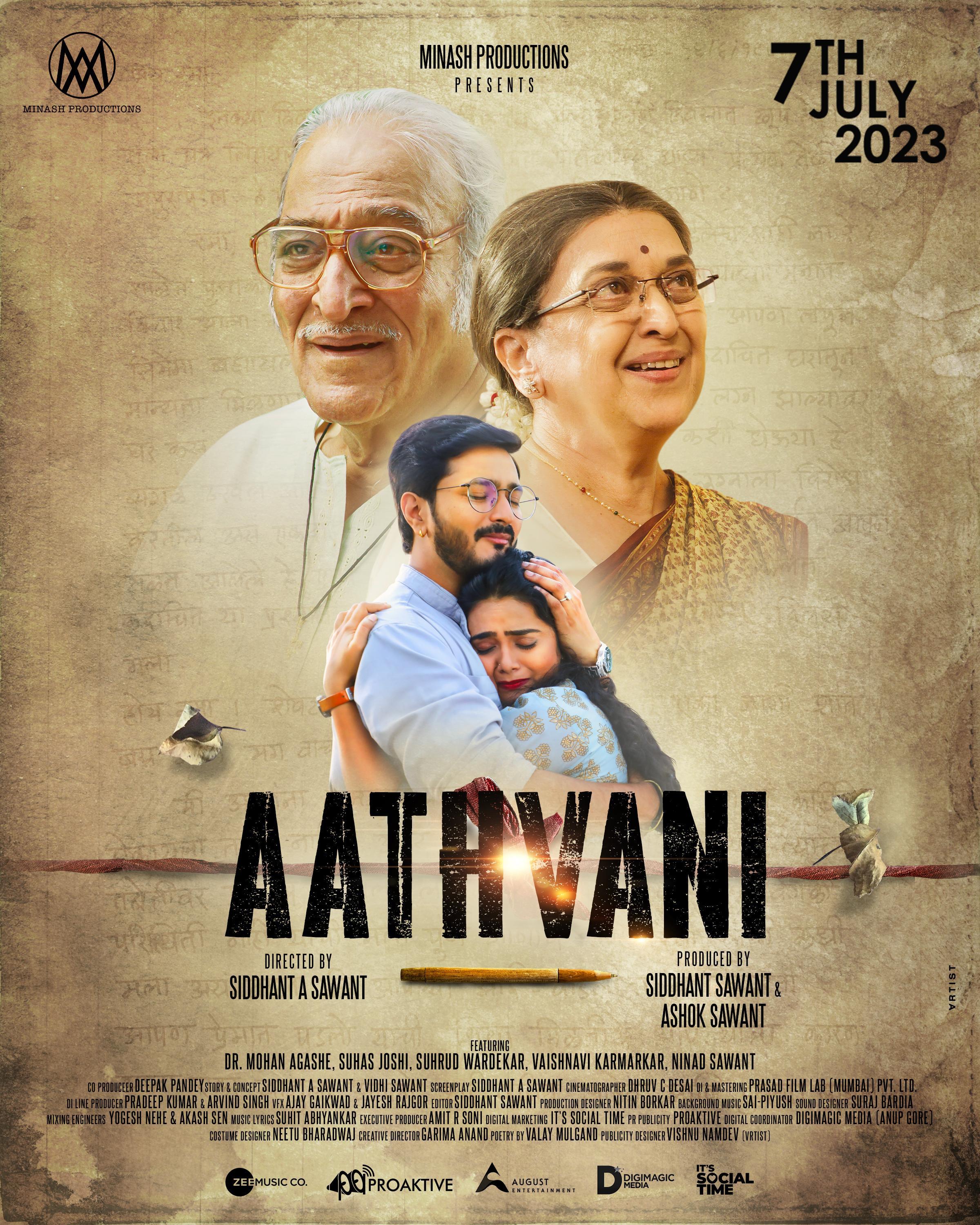 Watch Aathvani [Marathi] Drama movie online free