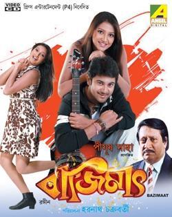 Bazzimaat