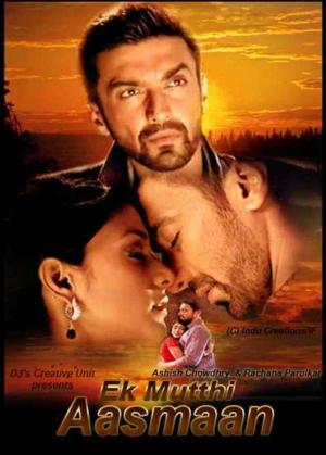 Ek Mutthi Aasmaan [Hindi] S1-S6