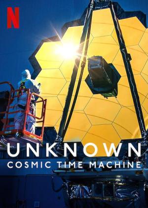 Unknown: Cosmic Time Machine [Hindi]