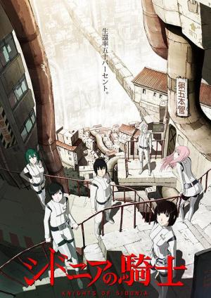 Knights of Sidonia [Version française] S1-S2