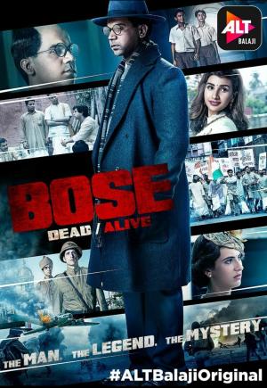 Bose: Dead/Alive [ترجمة عربية]