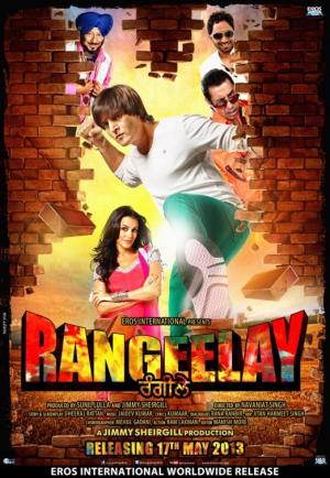 Rangeelay [Punjabi]