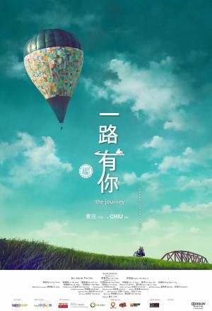 The Journey [Malay]