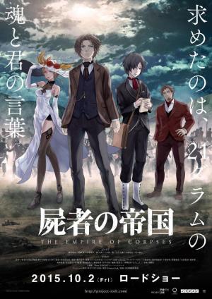 The Empire of Corpses [Indonesian]