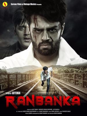 Ranbanka [Hindi]