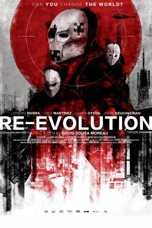 Reevolution [Russian]