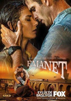 Emanet [ترجمة عربية]