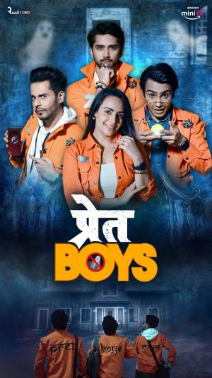 Pret Boys [ترجمة عربية]