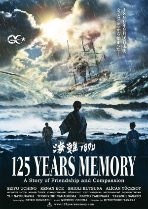 125 Years Memory [Indonesian]
