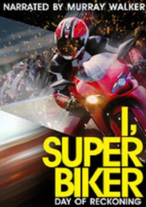 I, Superbiker: Day of Reckoning [Russian]