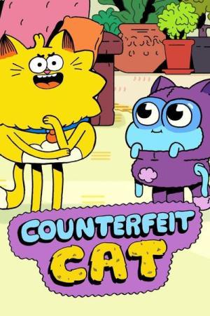 Counterfeit Cat [Portuguese]