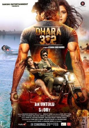 Dhara 302 [Hindi]