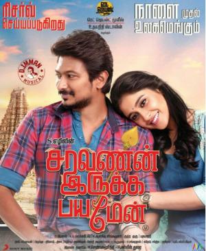 Saravanan Irukka Bayamaen [Hindi]