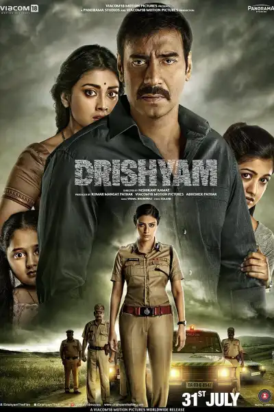 Drishyam poster