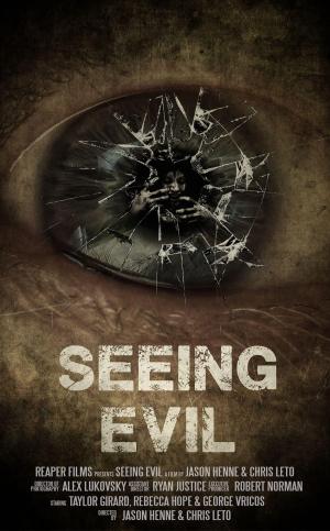 Seeing Evil [Russian]