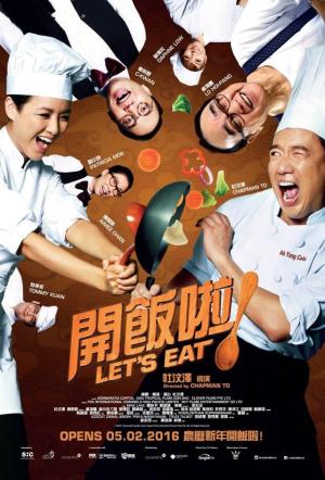 Kai fan la! [Indonesian]