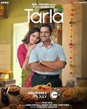 Tarla [Hindi]