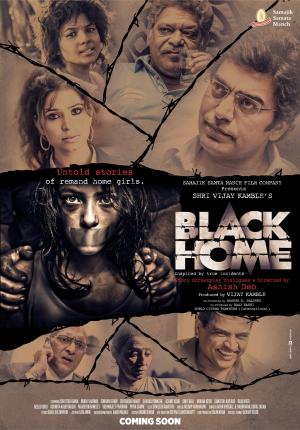 Black Home [Hindi]