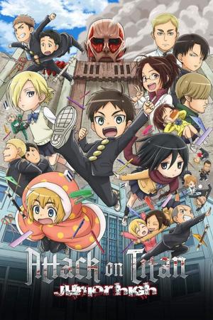 Attack on Titan: Junior High [English]