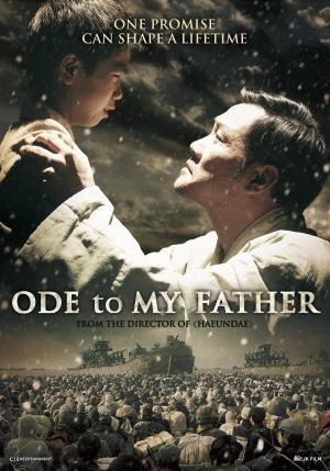 Ode to My Father [Kurdish]