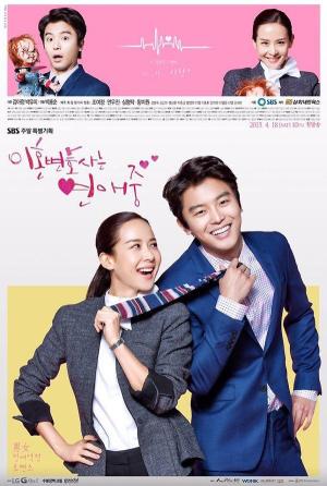 Divorce Lawyer in Love [Hindi]