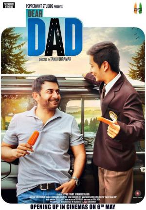 Dear Dad [Hindi]