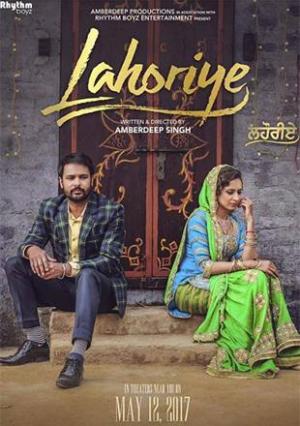 Lahoriye [Punjabi]