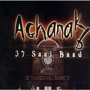 Achanak 37 Saal Baad [Hindi]