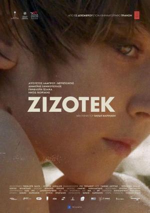 Zizotek [Russian]