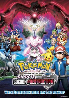 Pokémon the Movie: Diancie and the Cocoon of Destruction [Indonesian]