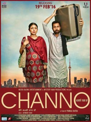 Channo Kamli Yaar Di [Punjabi]
