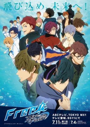 Free! [Version française] S1-S3