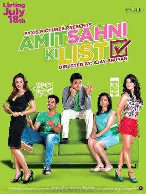 Amit Sahni Ki List [Hindi]