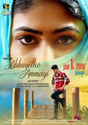 Abbayitho Ammayi [Hindi]