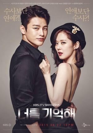 Hello Monster [Indonesian]